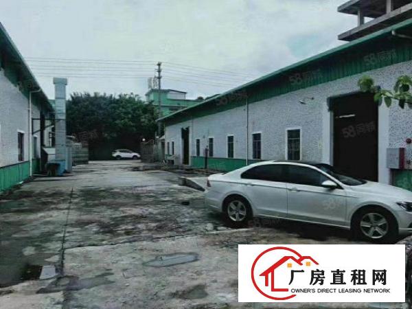  常平靠黄江独门独院单一层厂房2500平方，空地1000