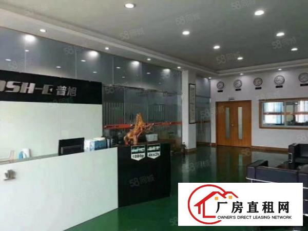  常平木伦标准厂房一楼1200平带装修好办公室可分租