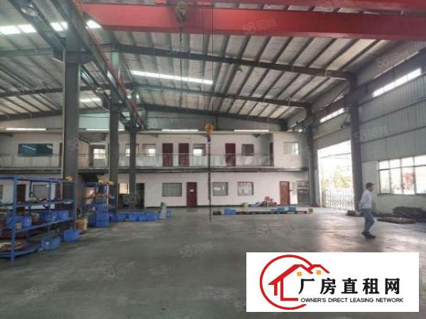  （送精装修办公室）新出9米高重工业厂房600平带16吨行车