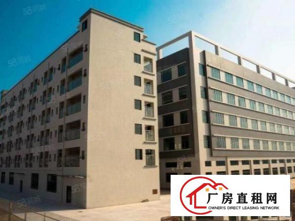  东莞重工业厂房隆重推出租金低至8元每平方！自有产权正规报建