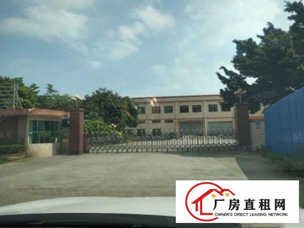  常平镇新出一楼6.5米高带牛角行车工业厂房，现成精装办公室。