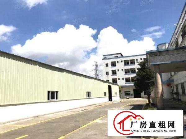  （带行车）常平原房东单一层厂房1600平方招租，可做五金