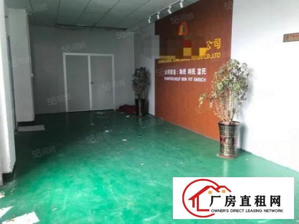  常平镇中心区木伦科技园现成无尘车间1280平出租