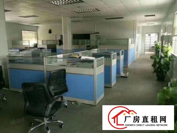  原房东单层厂房6500平方水电线路齐全，工业集聚地，好办环评