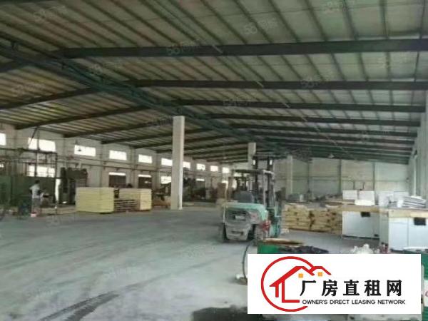  原房东单层厂房6500平方水电线路齐全，工业集聚地，好办环评