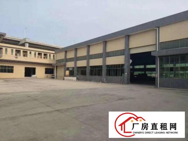  企石单一层厂房出租标准厂房出租东莞厂房出租原房东厂房出租