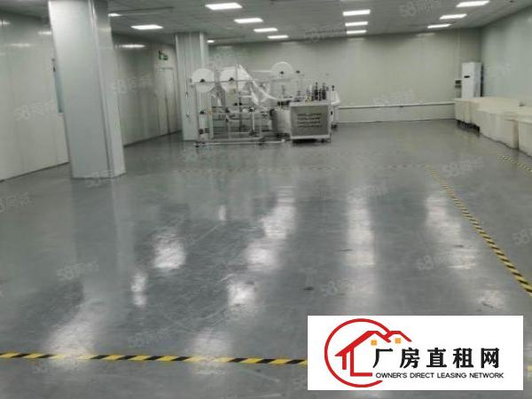  实业客户分租楼上一整层有无尘车间
