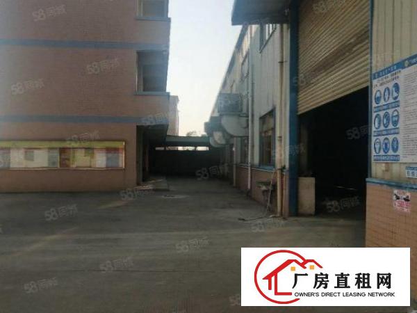  新出原房东独院单一层钢构580平滴水7米工业用地可办环评