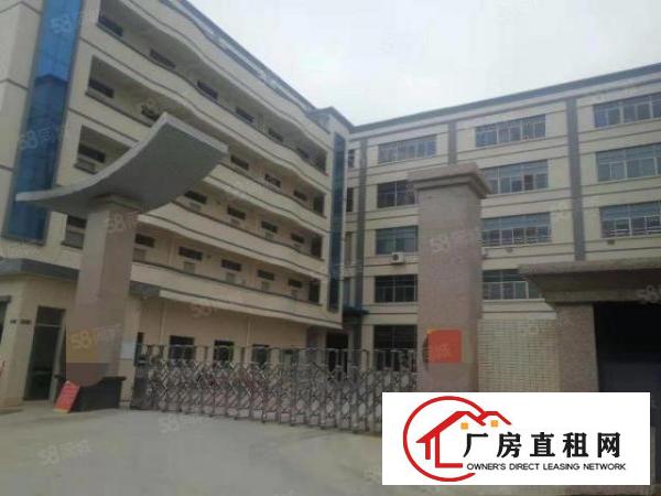  企石镇新出有现成豪华装修水电办公室的厂房三楼1800平方