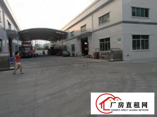  企石独院厂房单一层精装修钢钩超大空地工业用地可办环评