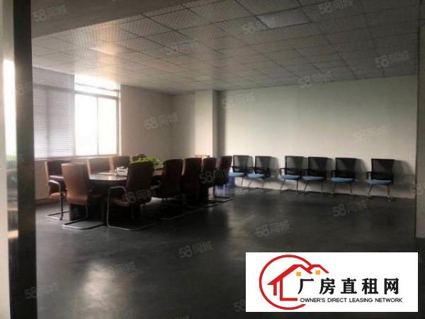  全新标准厂房分租楼上2100平方，精装修，可分租，东部快速边