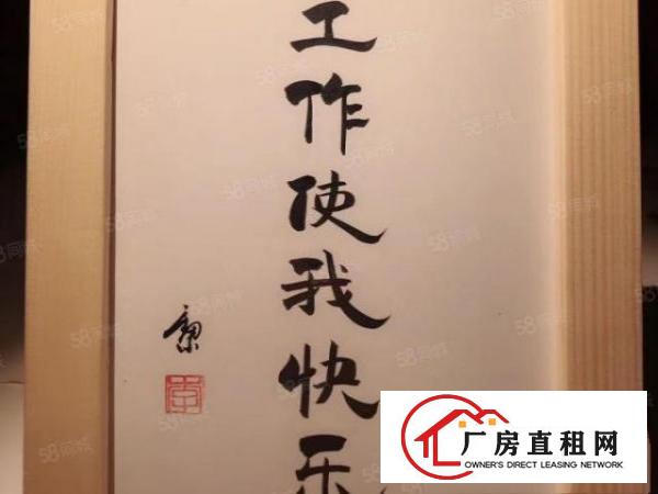  原房东钢结构滴水8米单一层厂房秒杀出租，工业聚集地，环评好办