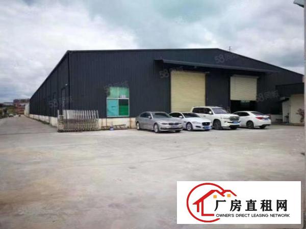  原房东钢结构滴水8米单一层厂房秒杀出租，工业聚集地，环评好办
