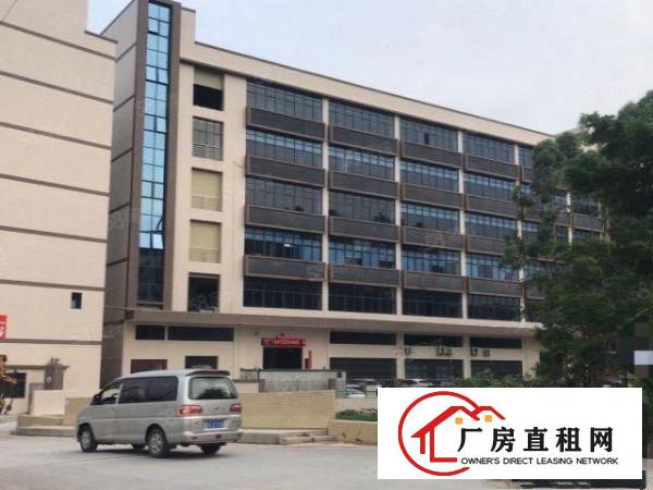  房东帮装修永发大工业园标准一层2000平方厂房仓库东莞企石镇