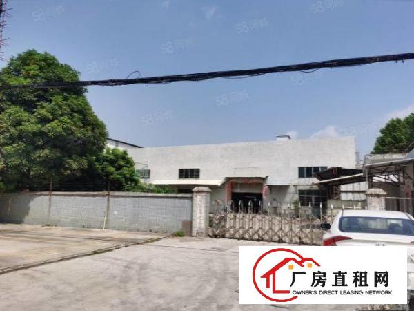  东莞企石原房东独院钢构2000平方厂房仓库出租