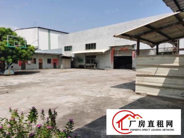  东莞企石原房东独院钢构2000平方厂房仓库出租