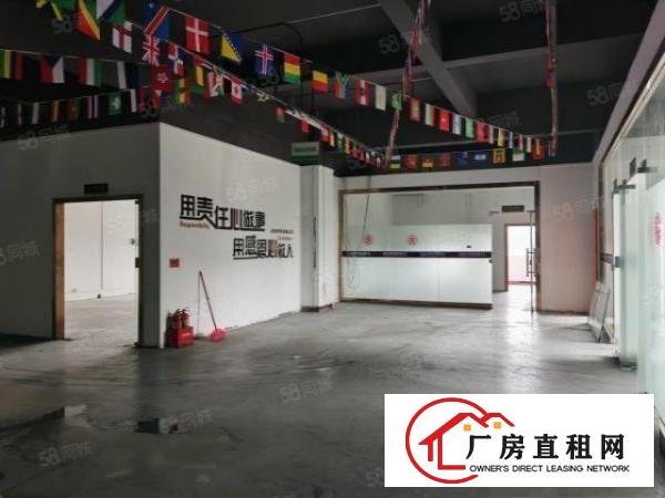  东莞企石镇可分租大型园区3000平方楼上整层带装修厂房出租