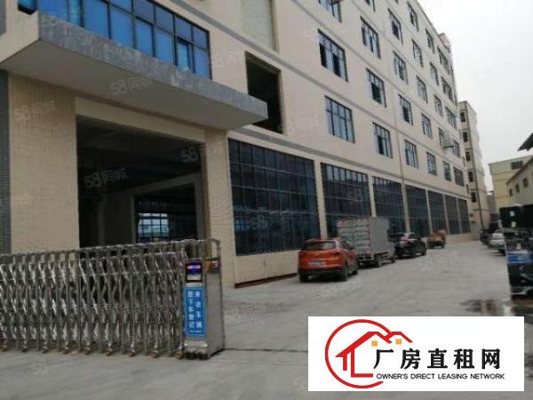  东莞企石南坑工业区厂房仓库出租1200平方一层有现成装修
