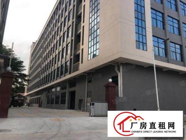  东莞东平科技园带豪华地坪漆二楼2300平米，VOC排放标准
