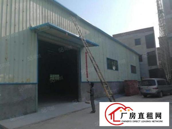  企石镇新出小钢构厂房580平方超低价格出租