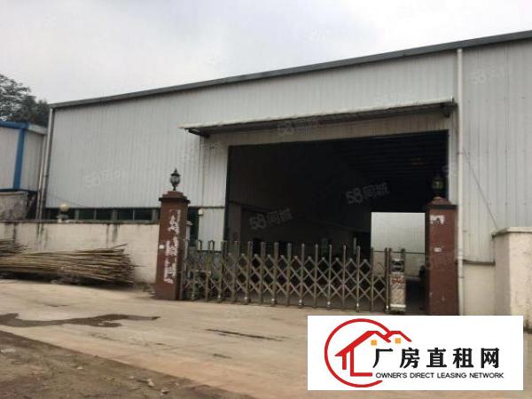  企石镇新出小钢构厂房580平方超低价格出租