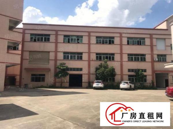  企石镇原房东独门独院厂房5000平米招租，工业用地，可办环评