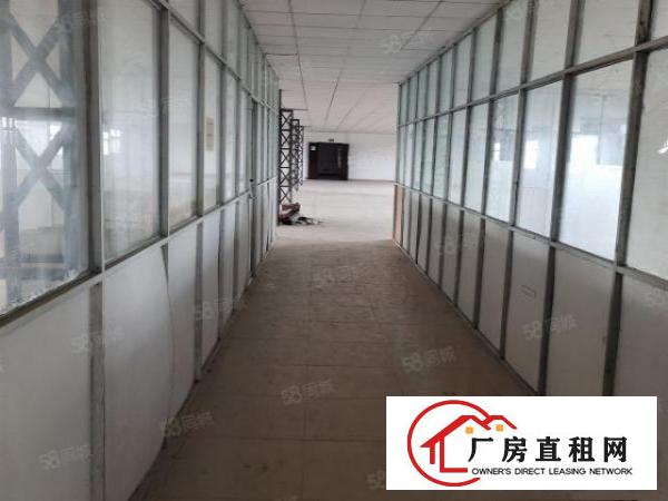  哇！哇！哇！只要8块钱，还带办公室装修，楼上整层1600平米