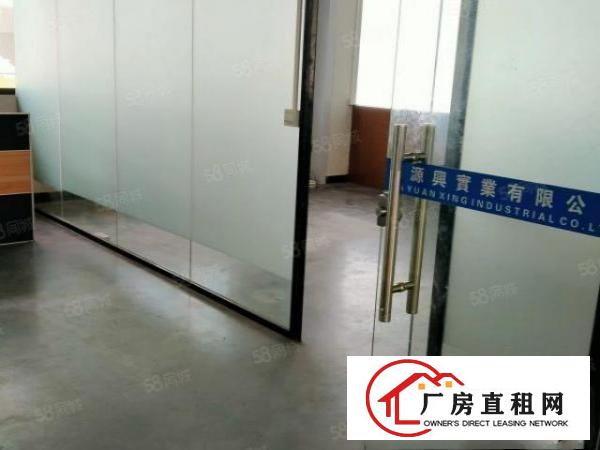  东莞企石一楼500平米带办公室装修水电齐全出租，可以办环评