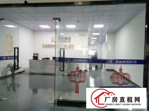  东莞企石镇永发工业区出租原房东1楼800平方带办公水电装修齐
