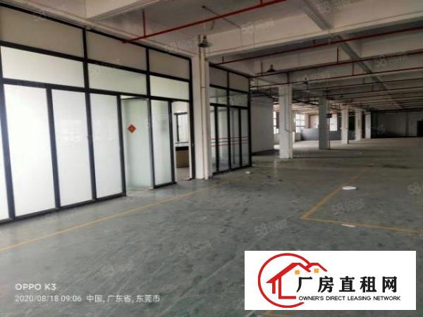  原房东自用厂房招租现成水电照明