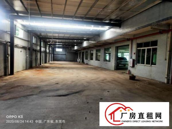  原房东自用厂房招租现成水电照明