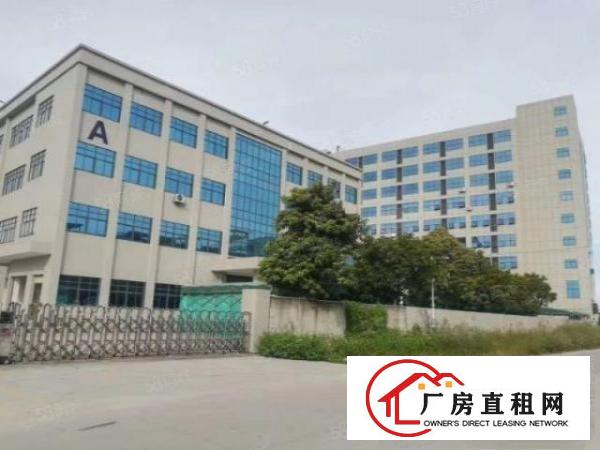 企石镇标准独院工业区工业聚集地voc排放指标1000平方起分