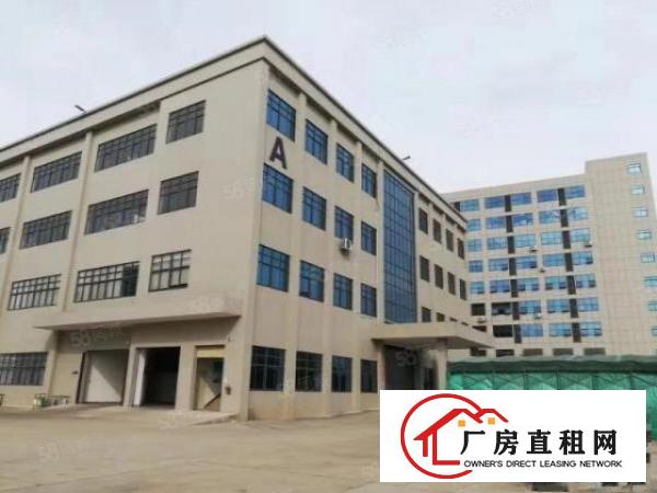  企石镇标准独院工业区工业聚集地voc排放指标1000平方起分