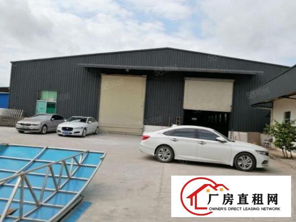  企石镇新出原房东经典小独院钢结构，适合各行各业