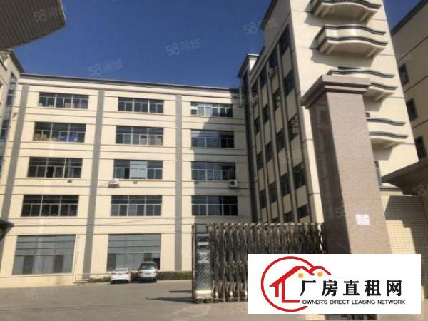  企石大型工业园带voc排量带装修厂房1800平方厂房出租
