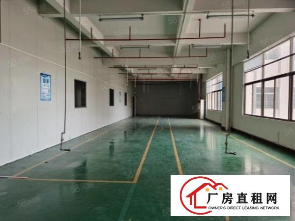  企石大型工业园带voc排量带装修厂房1800平方厂房出租