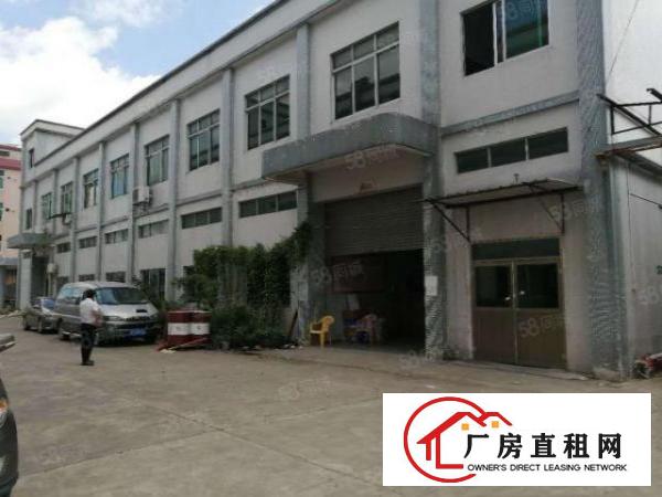  东莞市企石镇高速路口附近带装修厂房出租2层共7600平方！