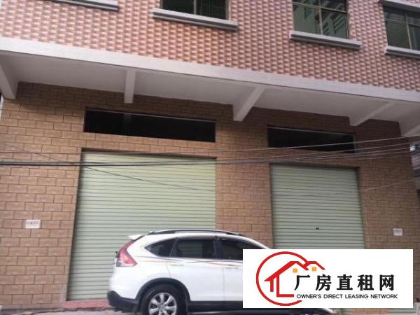  隔坑下车岗自建房屋2楼出租