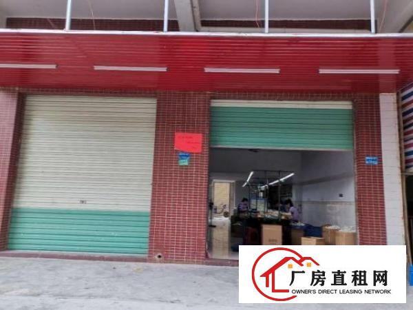  位置好，面积大，安静，有阁楼厕所