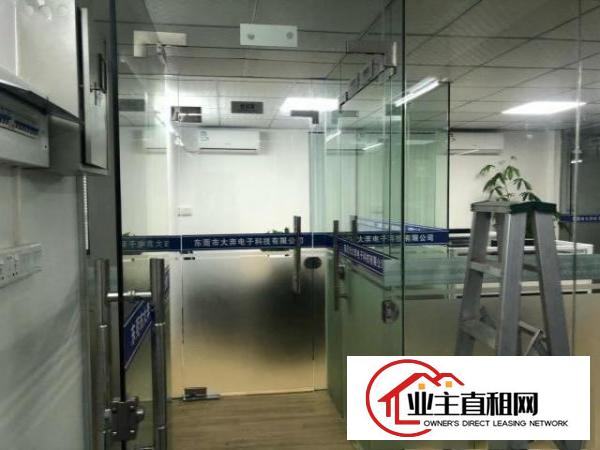  电商厂房，办公室，仓库