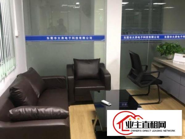 电商厂房，办公室，仓库