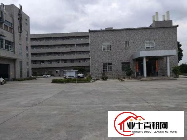  横沥原房东独院实际面积出租，带精装修，水电齐全，价格优