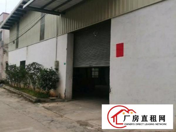  原房东新出独栋钢构厂房，现成办公室，滴水7米