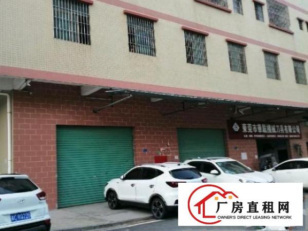 交通方便，内部空间大