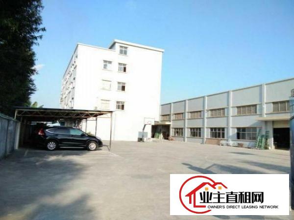  横沥镇西城工业新出原房东4500平方单一层滴水8米厂房