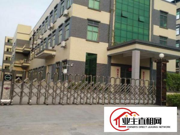  独院厂房，带精装办公室，水电齐全，一楼6米高