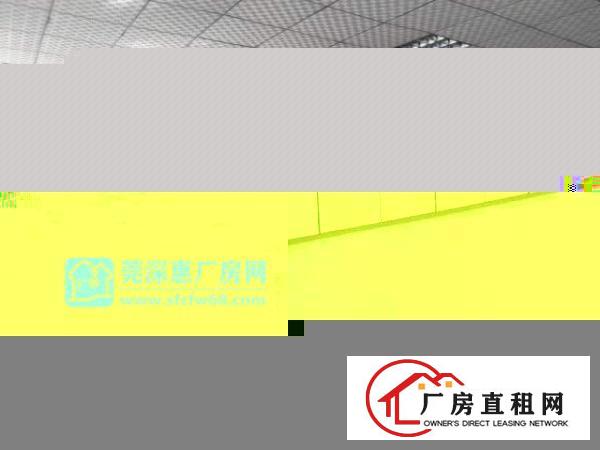  出租横沥镇山厦发展工业区260平方精装修小厂房，水电齐全