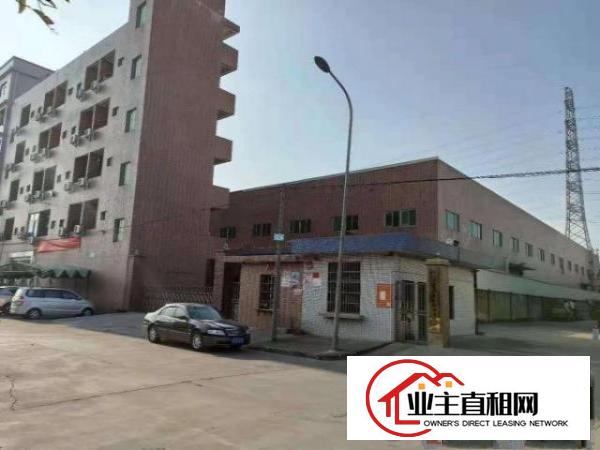  东莞横沥新出原房东了独院厂房5500平，办公室宿舍1000平