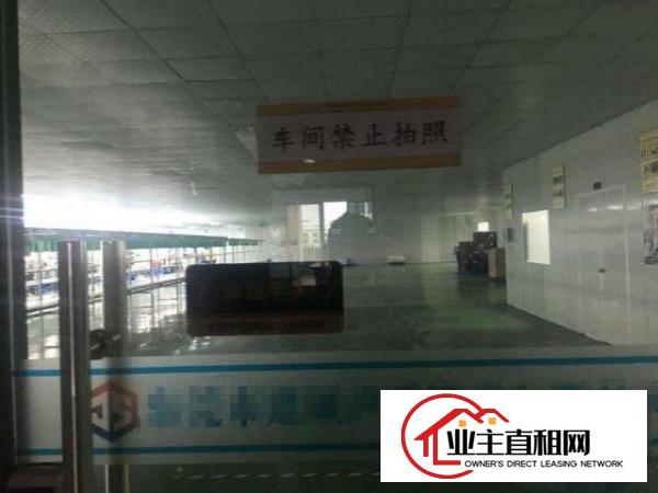  东莞横沥新出原房东了独院厂房5500平，办公室宿舍1000平