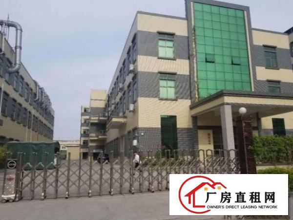  东莞市横沥镇原房东出租西城工业区独门独院厂房